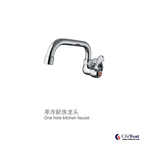Kitchen Faucet CT-FS-14703